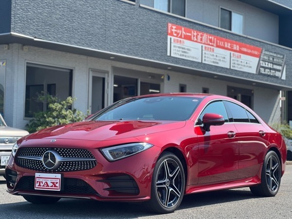 CLSクラス CLS450 4マチック スポーツ エクスクルーシブ パッケージ (ISG搭載モデル) 4WD ユーザー買取 ワンオーナー サンルーフ拍卖