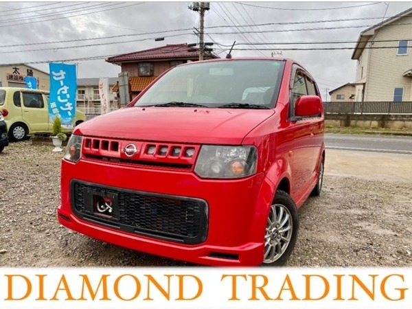 オッティ 660 E フルセグナビTV前後ドライブレコ禁煙車保証拍卖