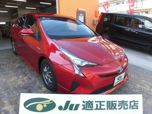 プリウス 1.8 S ツーリングセレクション 純正9インチナビ フルセグ Bluetooth バ拍卖