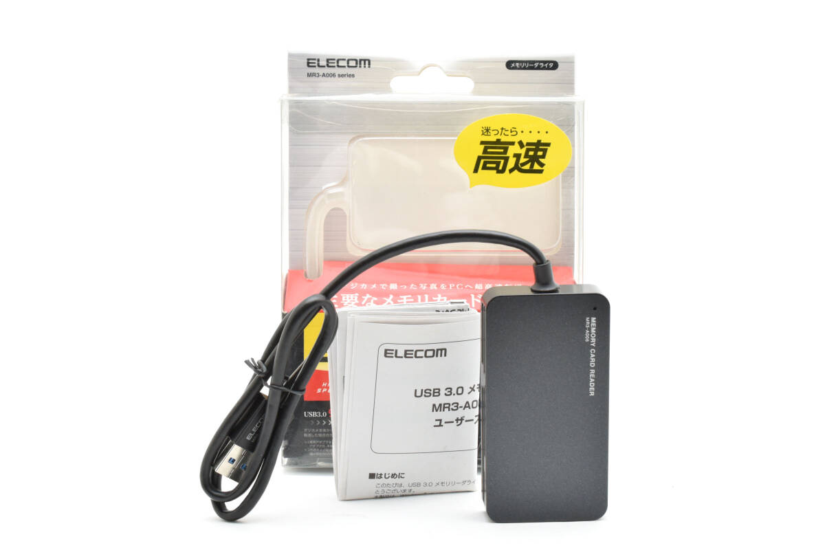 ★動作未確認★ エレコム ELECOM MR3-A006 ブラック デジカメ メモリー 転送 #0852 #0801 #1095拍卖