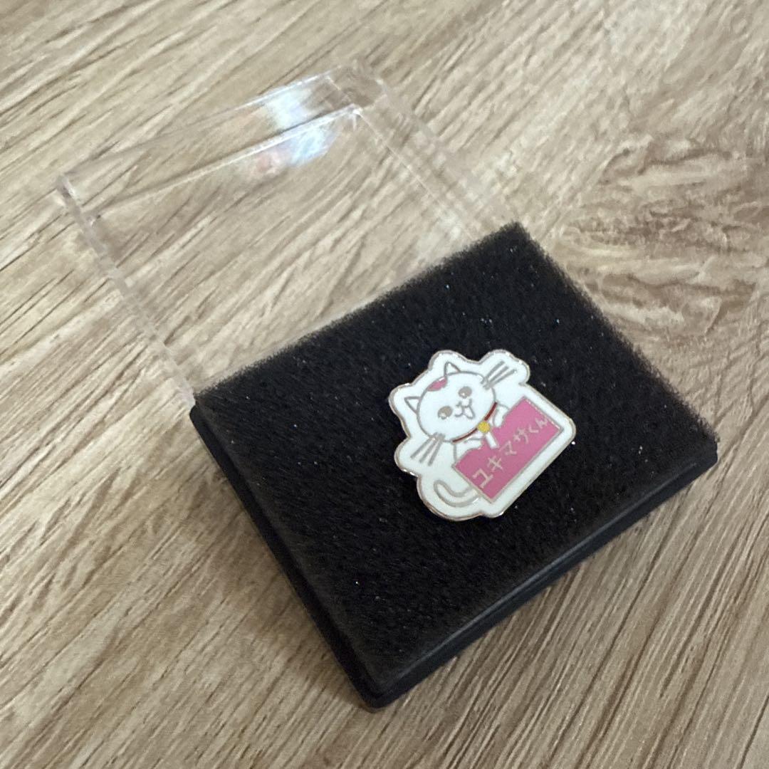 ユキマサくん ピンバッジ 猫 透明ケース入り拍卖
