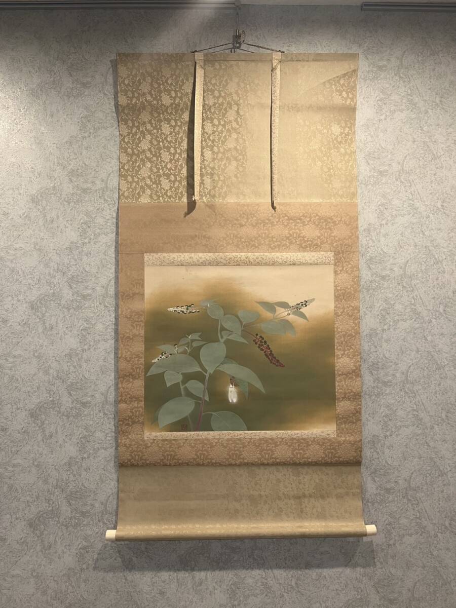 【真作】岩橋英遠「蝉」掛け軸 高島屋扱い 落款有 東京芸術大学名誉教授 文化功労者拍卖