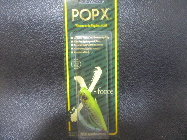 (FG25.7.7)メガバス ポップX GGチャートバックバス 新品未使用! 拍卖
