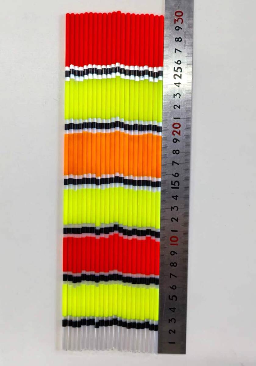 訳あり 色塗り ストレート パイプトップ 10本 全長30cm 直径約4.0mm ヘラブナ釣 へら浮き ウキ DIY 自作用素材拍卖