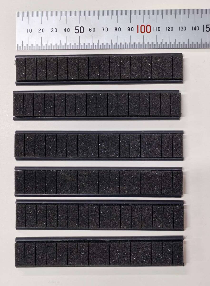 浮き箱用 仕切り 6個セット 長約13cm 拍卖