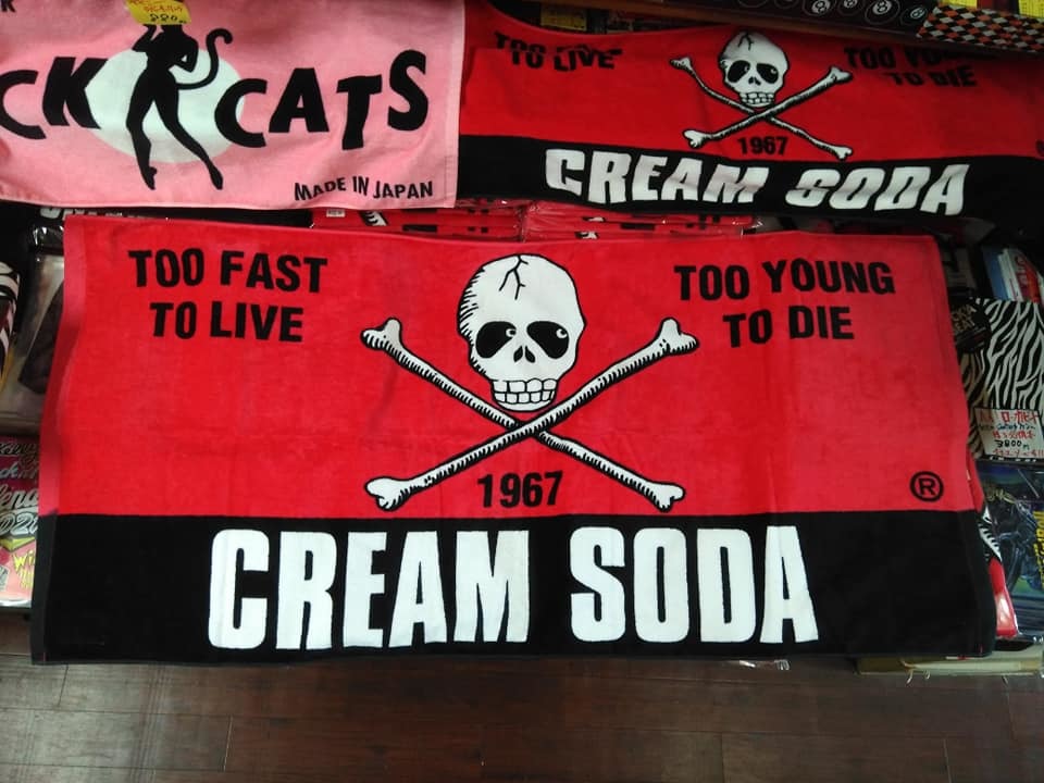 クリームソーダ角ドクロバスタオル検索ロカビリーCREAMSODAピンクドラゴンブラックキャッツマジックビスキャッツ昭和レトロガイコツ髑髏拍卖
