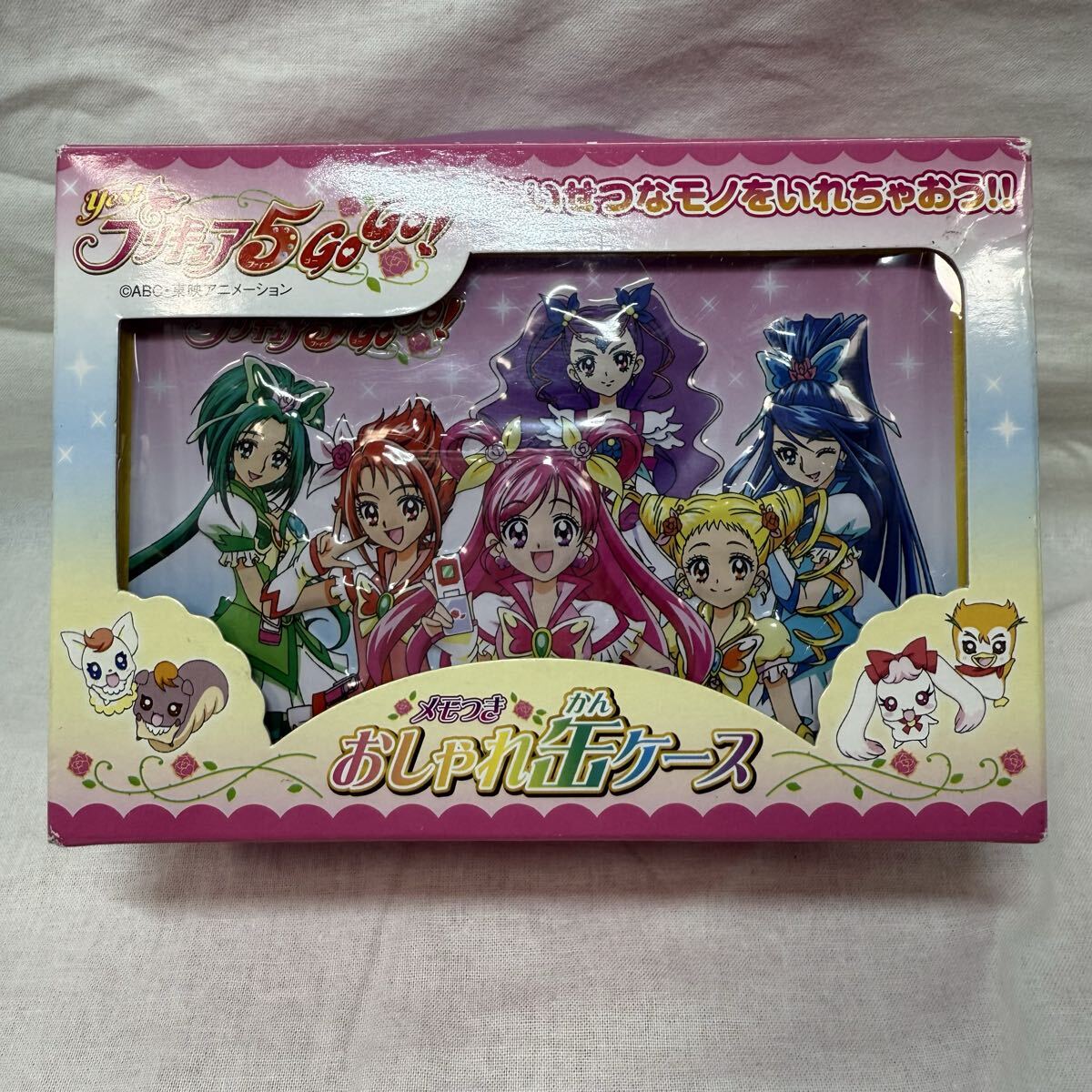 送料無料 レア 未使用 yes! プリキュア5 GOGO メモつき おしゃれ缶ケース セイカ拍卖