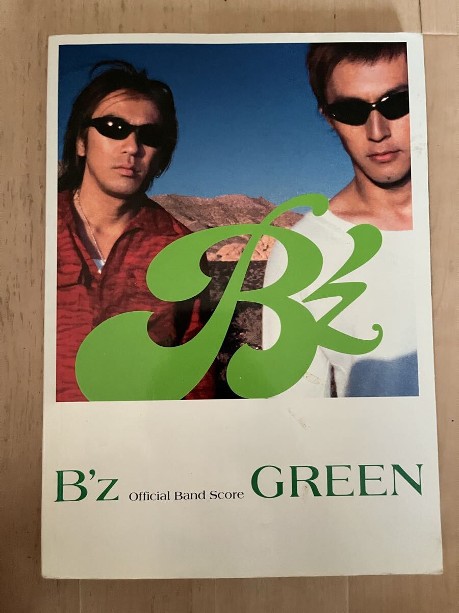 B’z GREEN オフィシャルバンドスコア拍卖