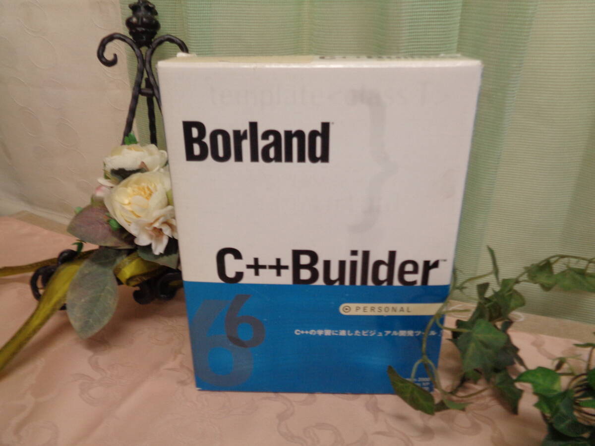 Borland ボーランド(株) C++Builder6 ビジュアル開発ツール 中古品拍卖