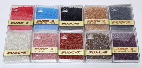 空255 MIYUKI デリカビーズ 20g角ケース 10ケース 未開封 お買い得品!拍卖