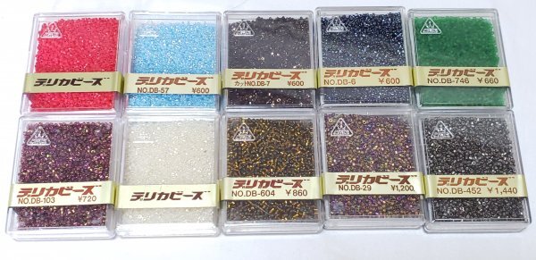 空224 MIYUKI デリカビーズ 20g角ケース 10ケース 未開封 お買い得品!拍卖