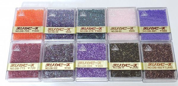 空219 MIYUKI デリカビーズ 20g角ケース 10ケース 未開封 お買い得品!拍卖