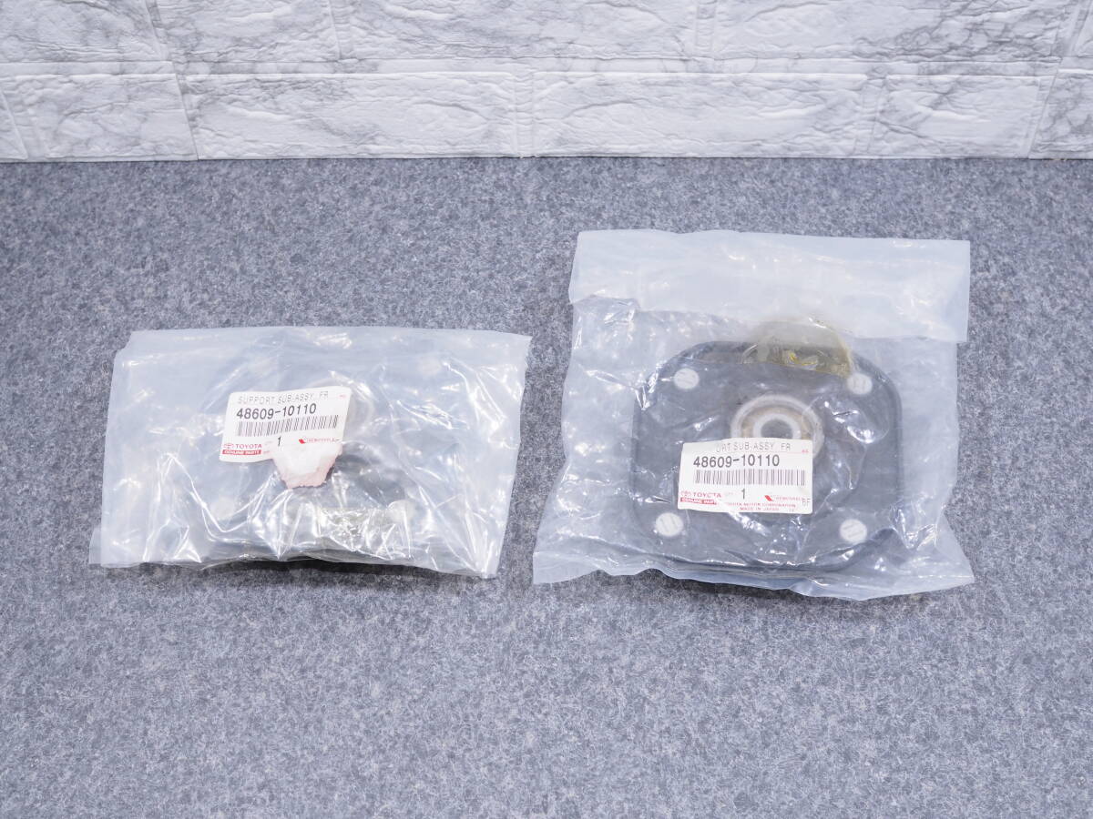 ■未使用 トヨタ スターレット GT ターボ《 E-EP82 》純正 アッパーマウント 2個セット 48609-10110 フロント サスペンション サポート拍卖