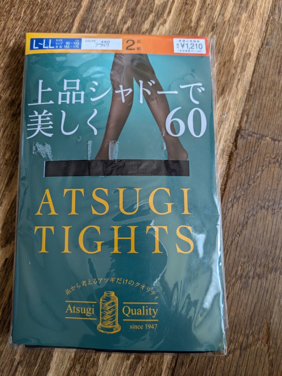 【新品】アツギ★60デニールタイツ2足組拍卖