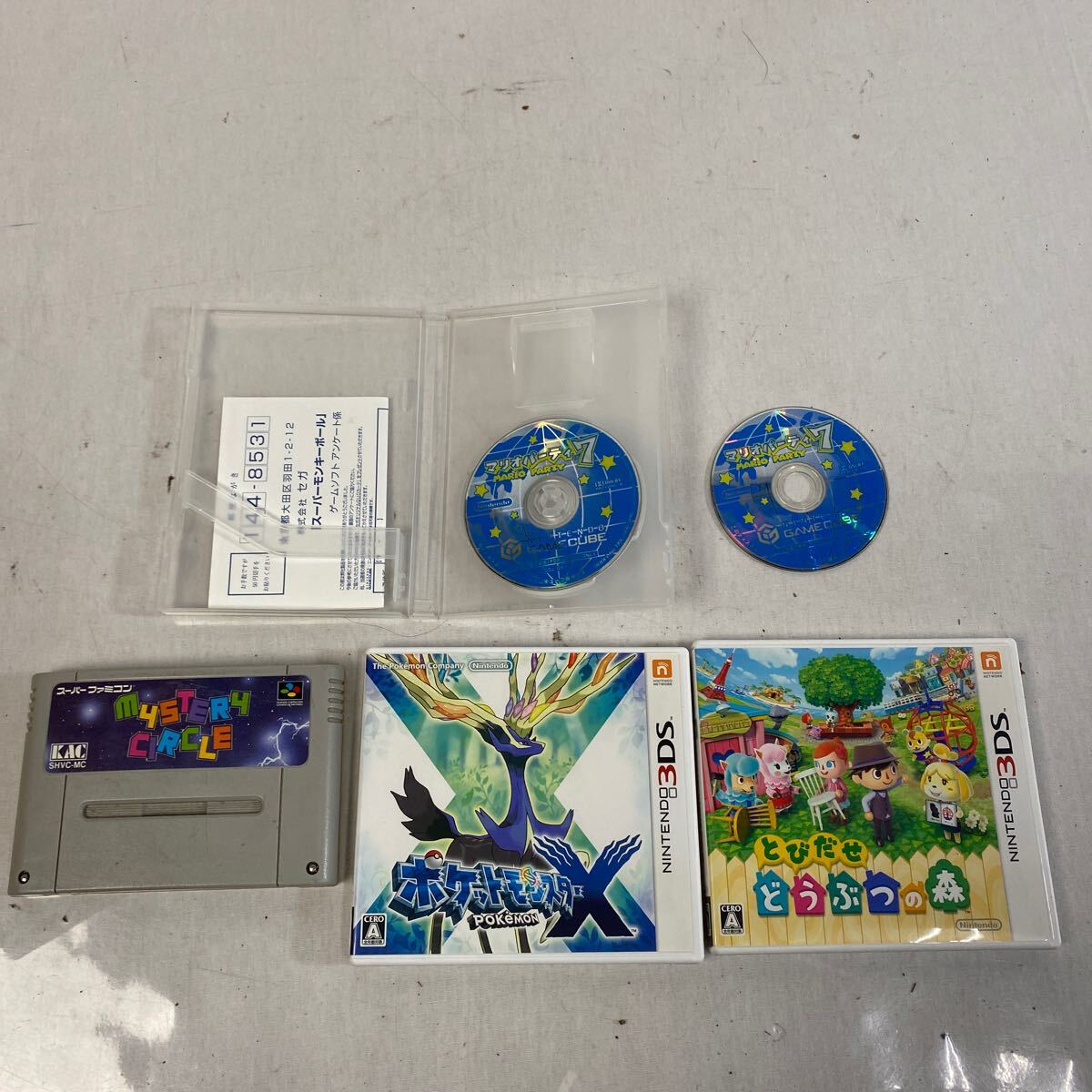 M【500円スタート】3DS スーパーファミコン GAMECUBE ソフトまとめ売り5点 拍卖