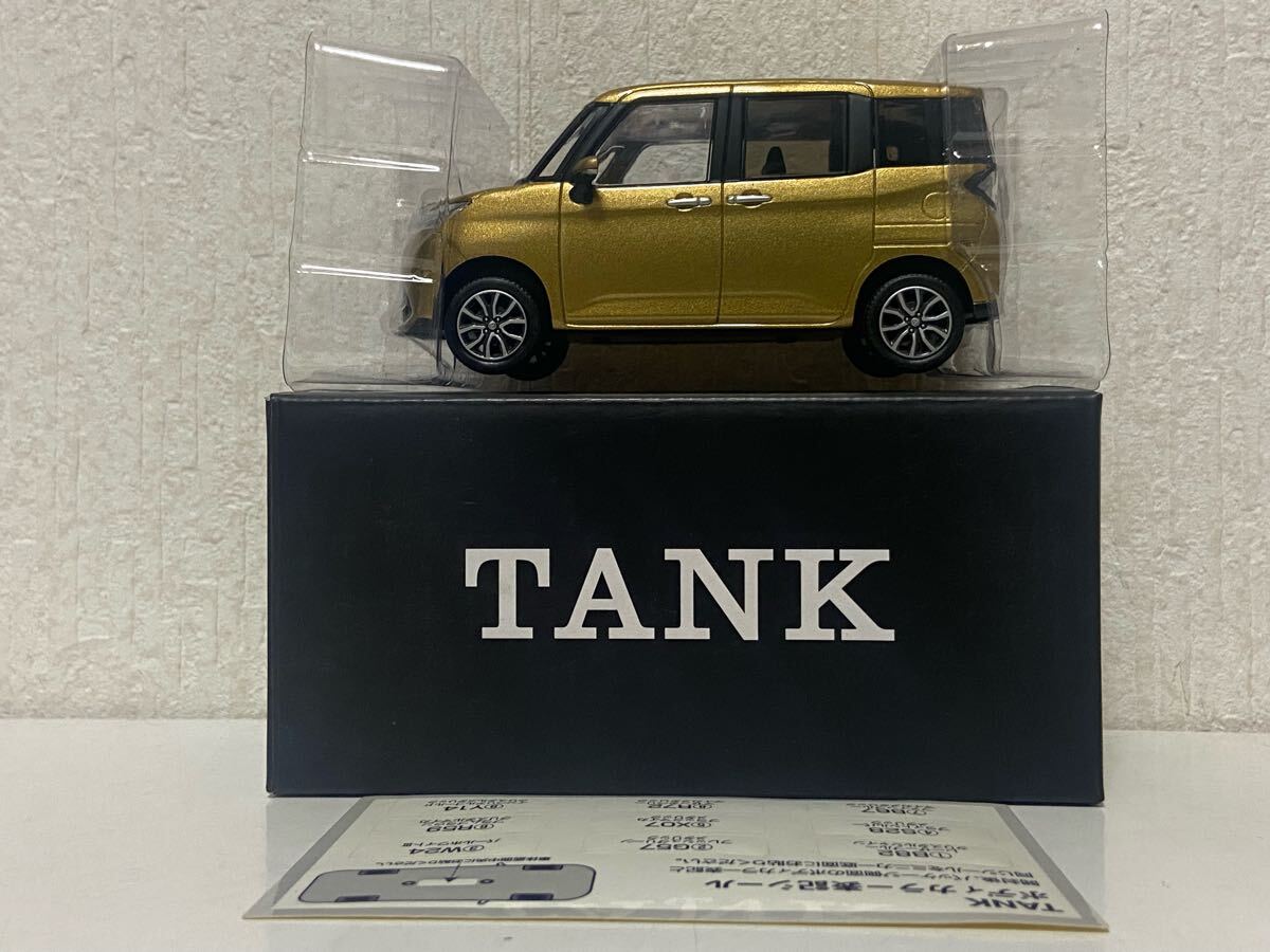 1/30 トヨタ タンク インペリアルゴールドクリスタルメタリック カラーサンプル TOYOTA TANK拍卖