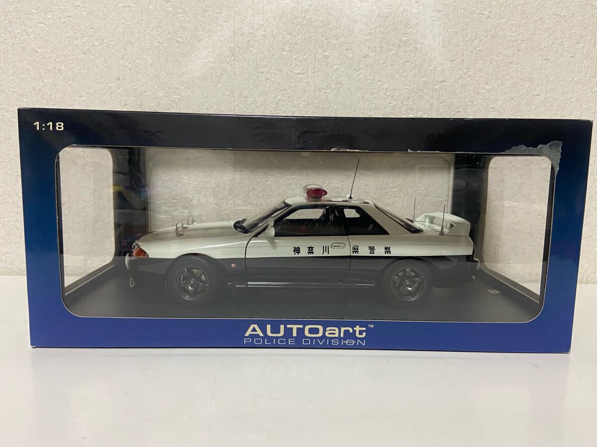 オートアート 1/18 神奈川県警察 日産 スカイライン GT-R R32 パトカー AUTOart NISSAN SKYLINE Police Car 限定 6000台拍卖