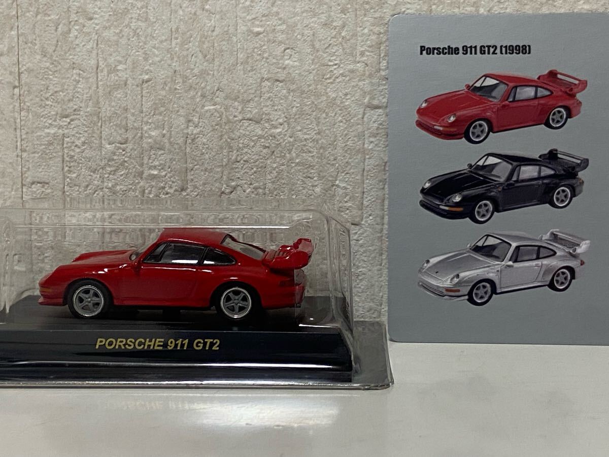 京商 1/64 ポルシェ 911 GT2 1998 レッド KYOSHO PORSCHE 拍卖