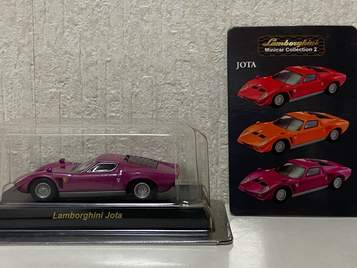 京商 1/64 ランボルギーニ イオタ パープル KYOSHO Lamborghini Jota 拍卖