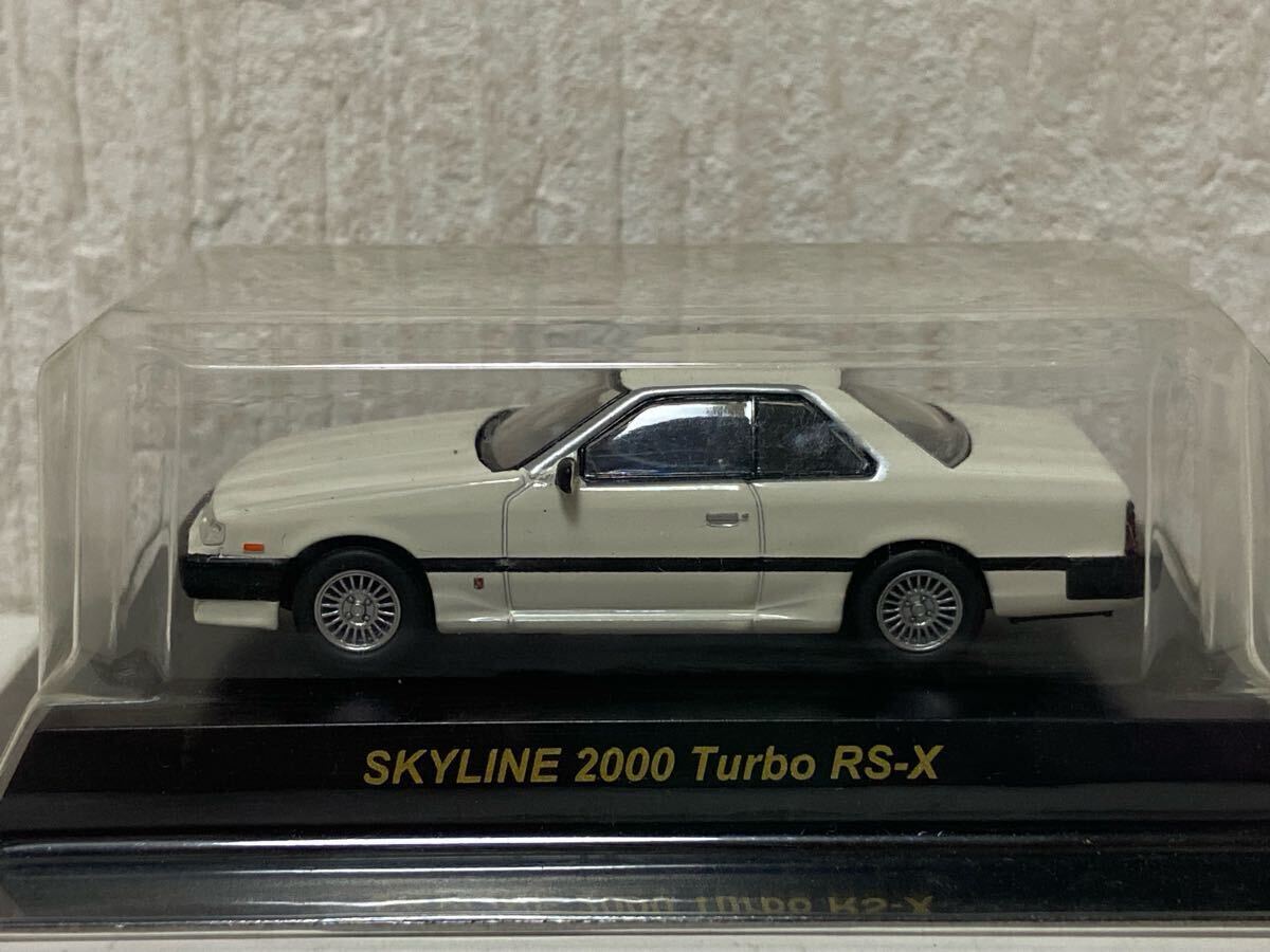 京商 1/64 日産 スカイライン 2000 ターボ RS-X ホワイト KYOSHO NISSAN SKYLINE 2000 Turbo拍卖