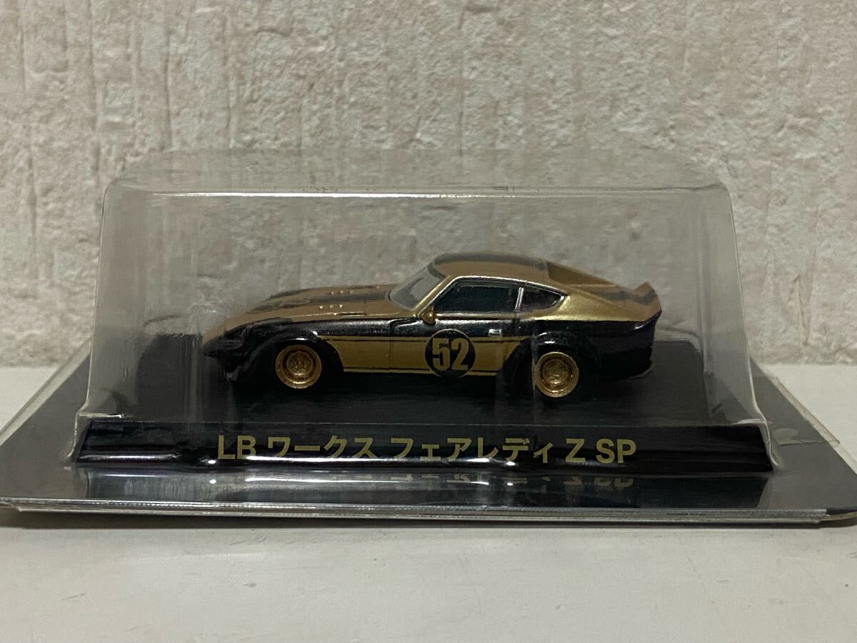 アオシマ 1/64 グラチャン リバティーウォーク 日産 フェアレディZ SP シークレット #52 AOSHIMA LB NISSAN FAIRLADY Z Liberty Walk拍卖