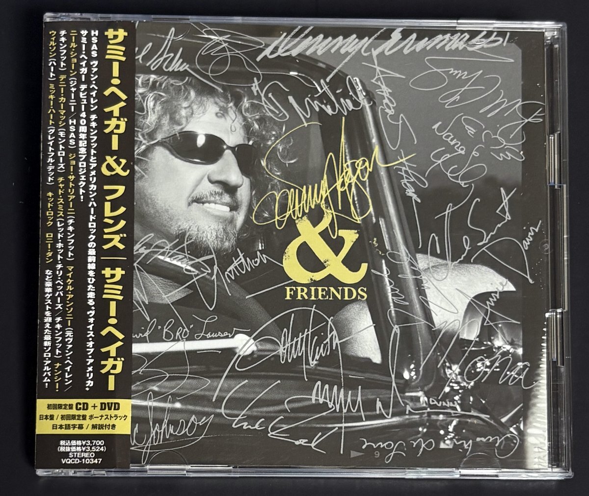 CD+DVD サミー・ヘイガー サミー・ヘイガー&フレンズ 帯付 DVD付初回限定盤拍卖