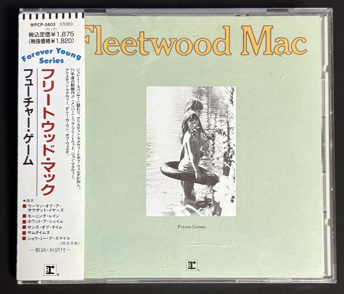 CD フューチャー・ゲーム フリートウッド・マック 帯付 国内盤 WPCP3403 旧盤拍卖
