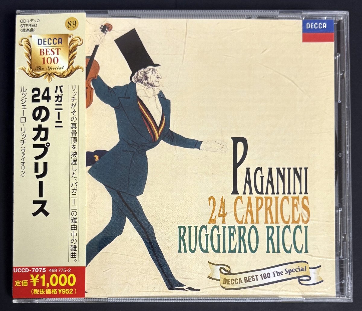 CD パガニーニ 24のカプリース ルッジェーロ・リッチ 帯付 DECCA拍卖
