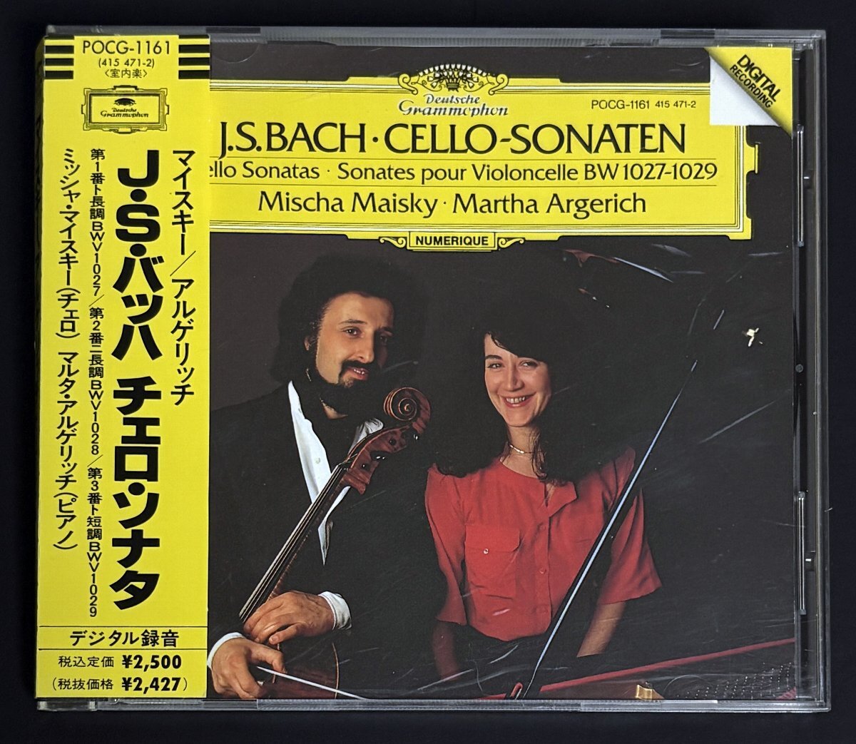 CD マイスキー アルゲリッチ バッハ チェロソナタ第1、2、3番 国内盤 帯付拍卖