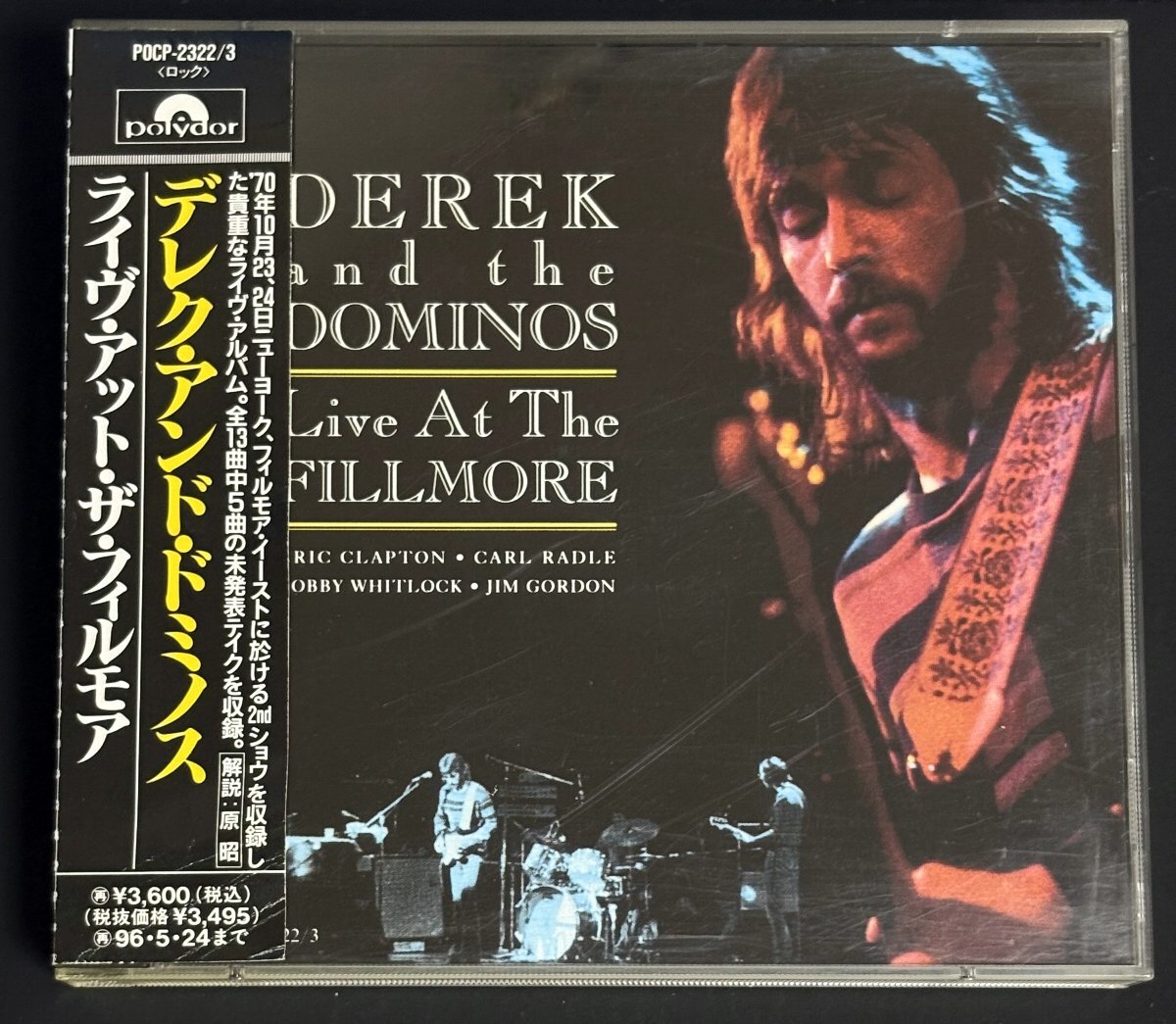 CD デレク・アンド・ドミノス ライヴ・アット・ザ・フィルモア 2枚組拍卖