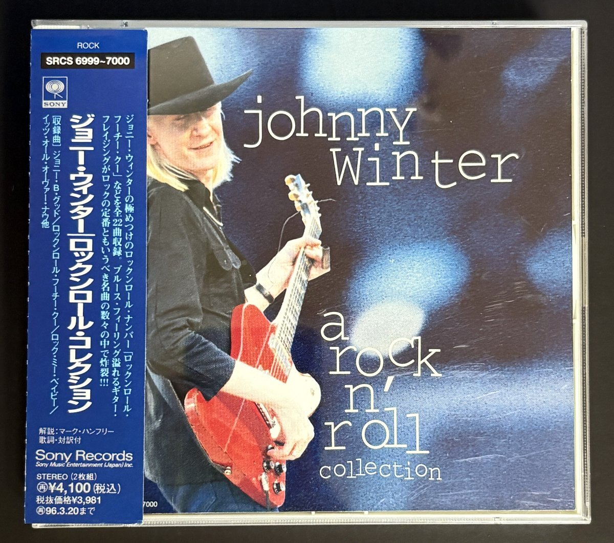 CD ジョニー・ウィンター ロックン・ロール・コレクション 帯付 2枚組拍卖