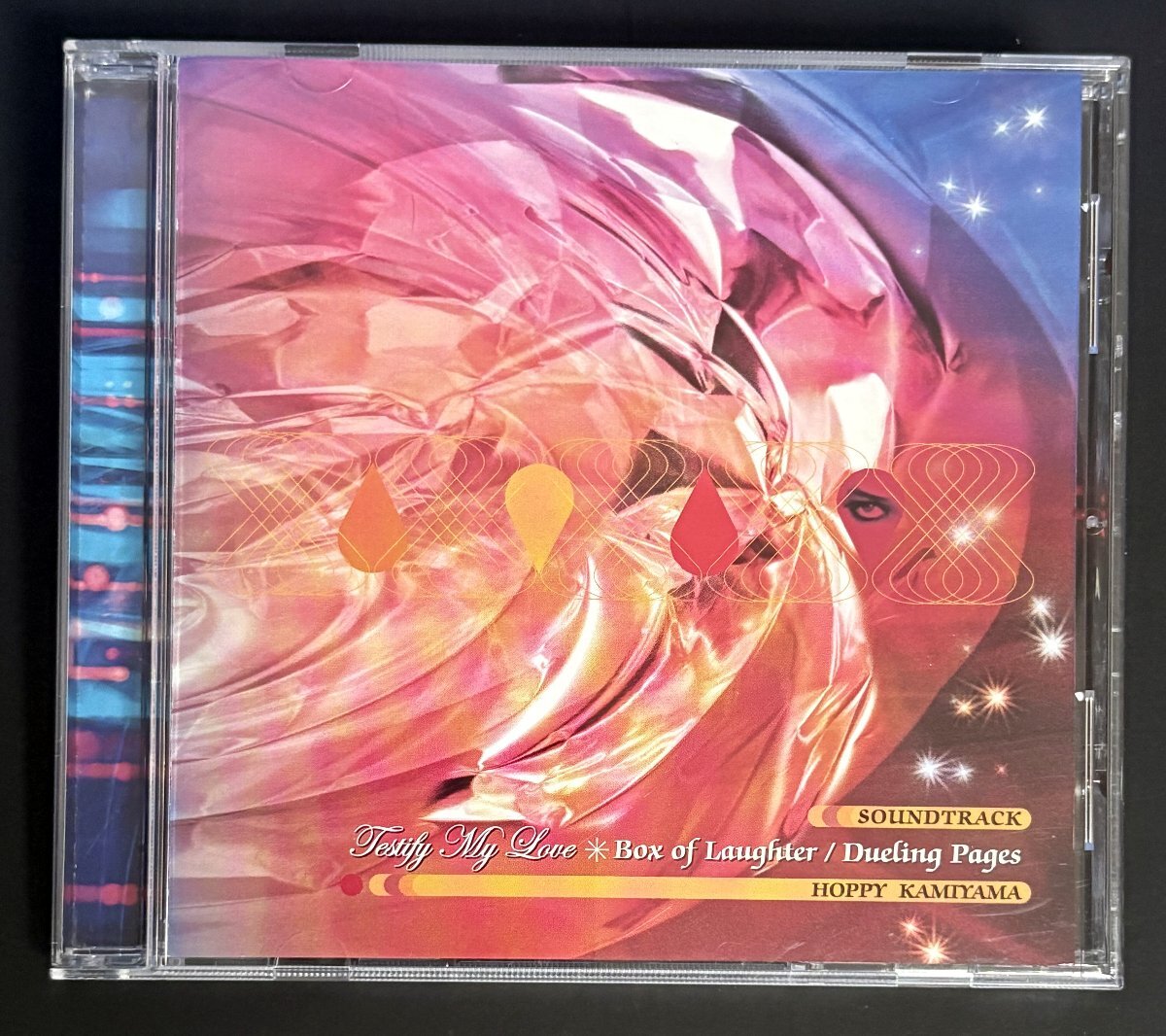 CD ホッピー神山 Testify My Love Box of Laughter / Dueling Pages HOPPY KAMIYAMA 拍卖