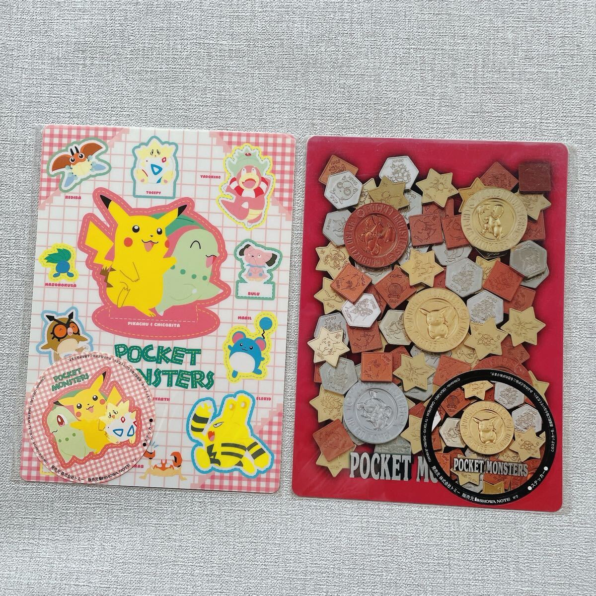 希少レア★ポケットモンスター ポケモン 下敷き ピカチュウ 平成レトロ 初期 ステッカー付き 美品 当時モノ 平成男子 平成女児拍卖