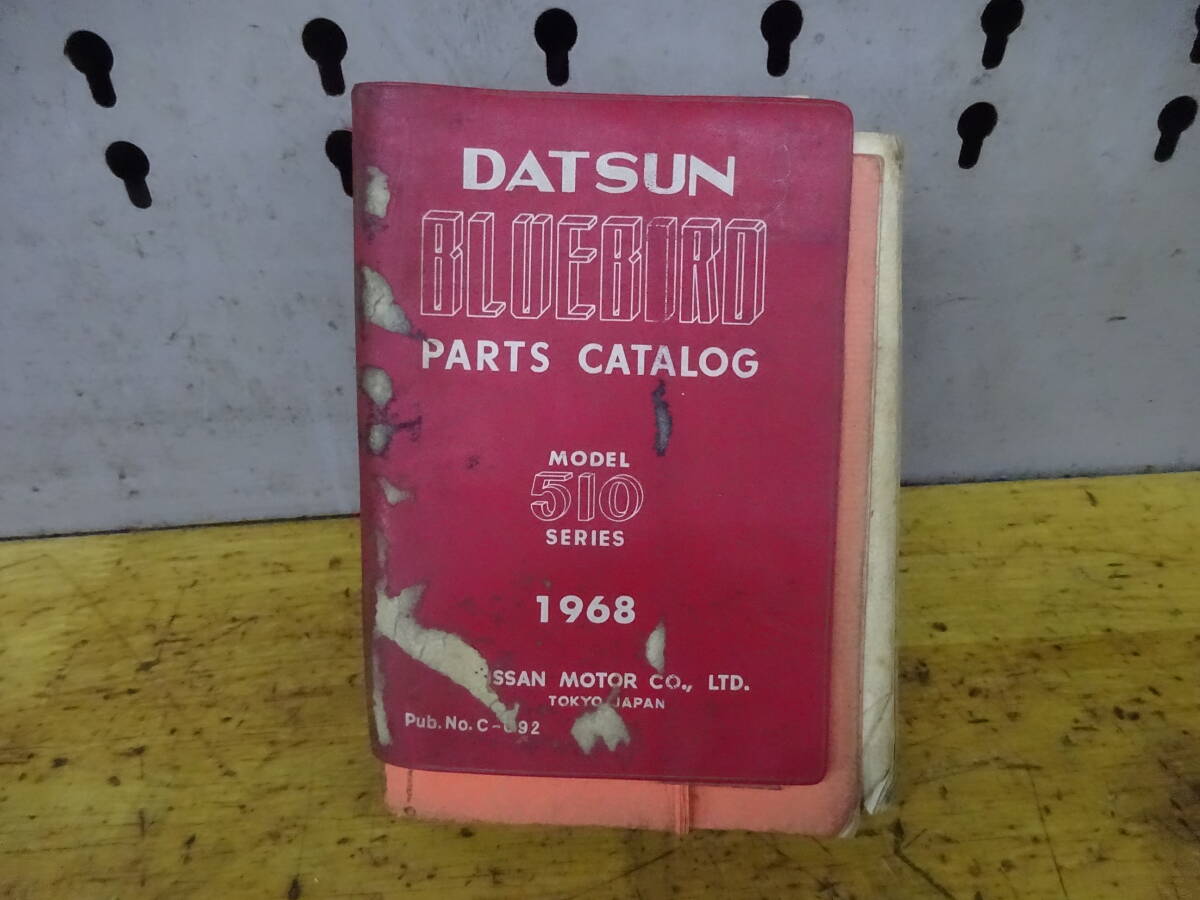 NISSAN DATSUN ブルーバード510 BLUEBIRD 510 当時物 ⑬拍卖