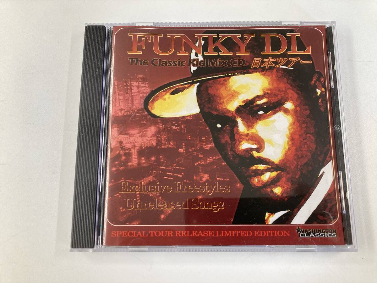【1】20629◆Funky DL/The Classic Kid Mix CD◆日本ツアー◆ファンキーDL◆拍卖