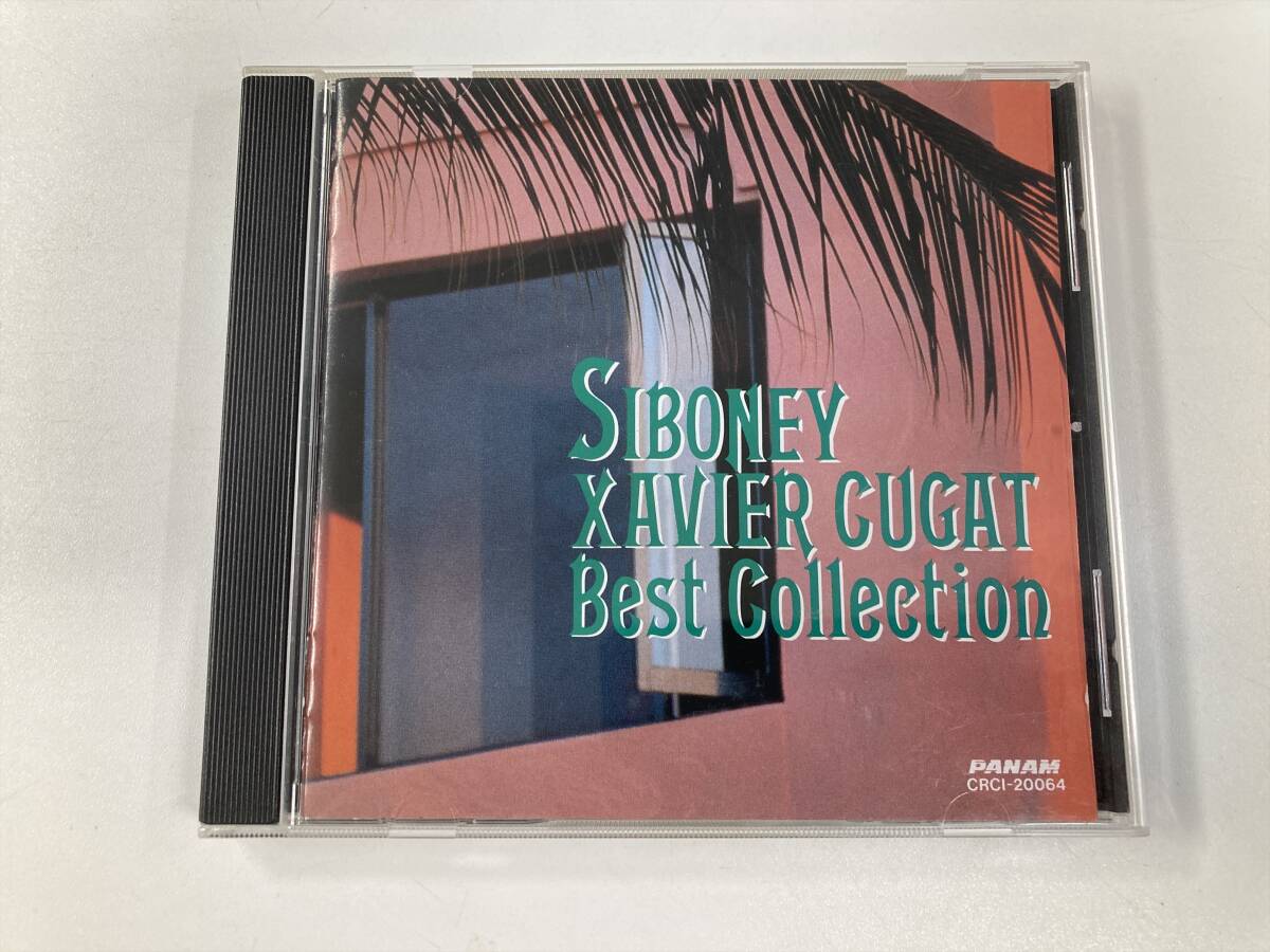 【1】M20789◆シボネイ~ザビア・クガート・ベスト・コレクション◆Xavier Cugat/Best Collection◆国内盤◆拍卖
