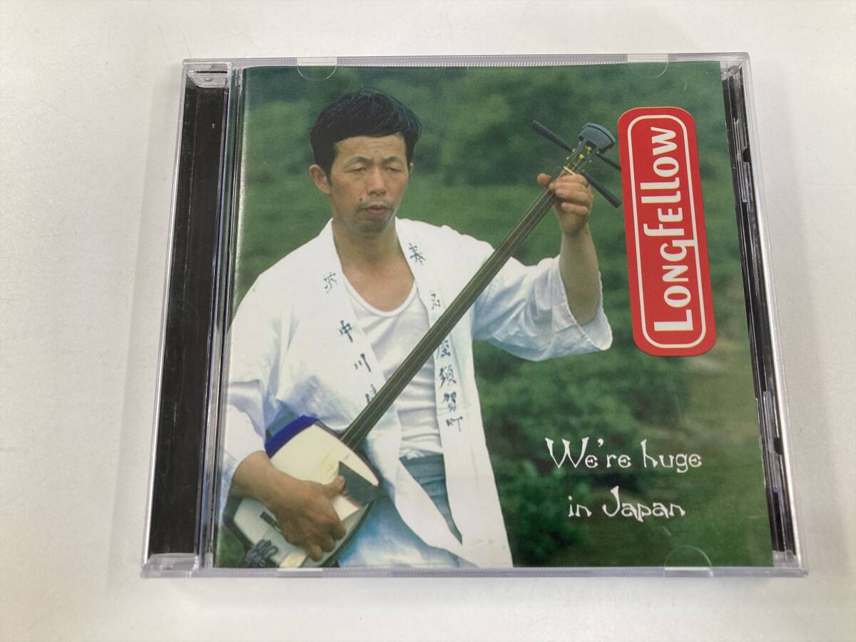 【1】20795◆Longfellow/We're Huge In Japan◆ロングフェロー◆輸入盤◆拍卖