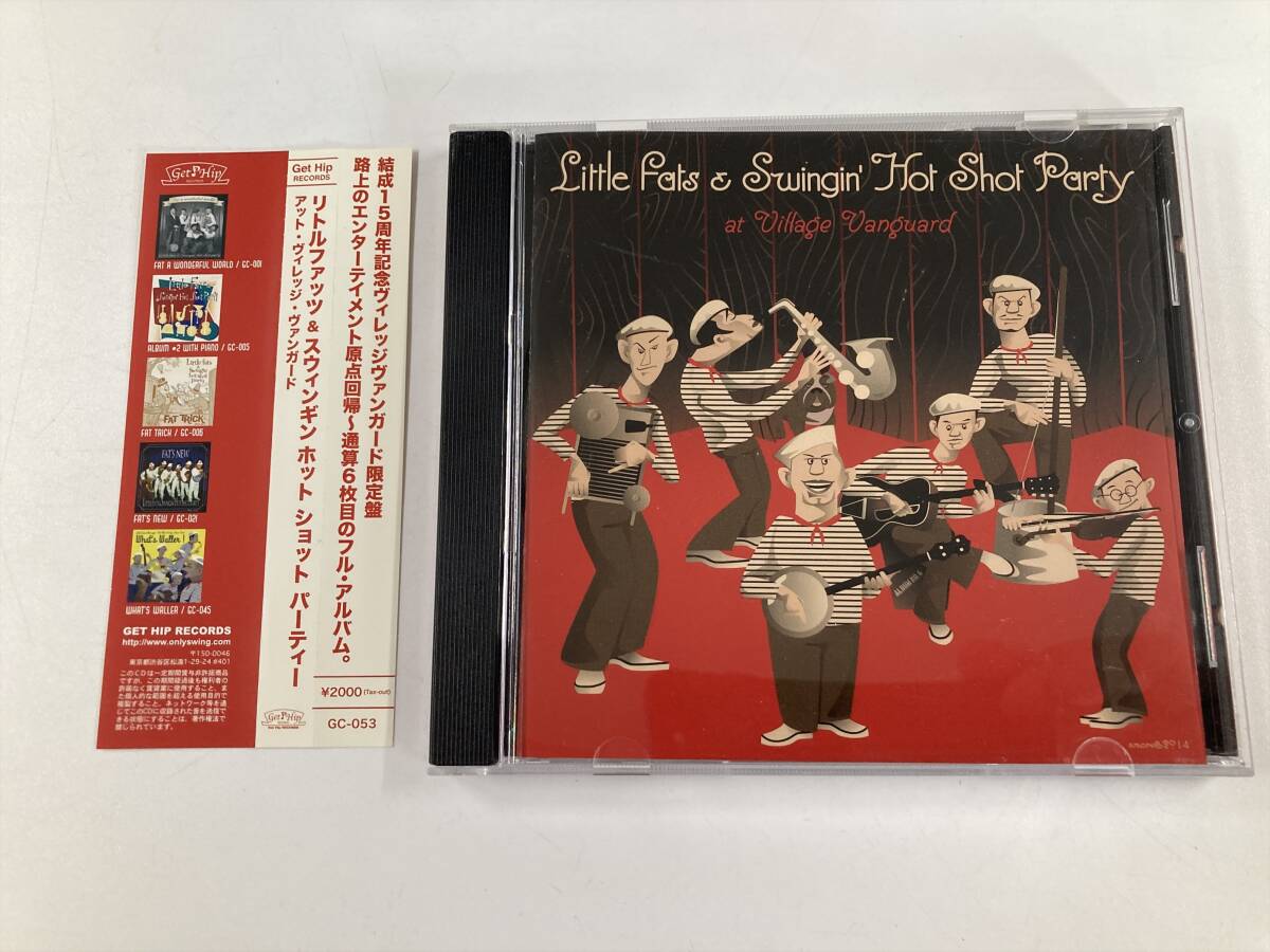 【1】20884◆Little Fats & Swingin' Hot Shot Party at Village Vanguard◆帯付き◆拍卖