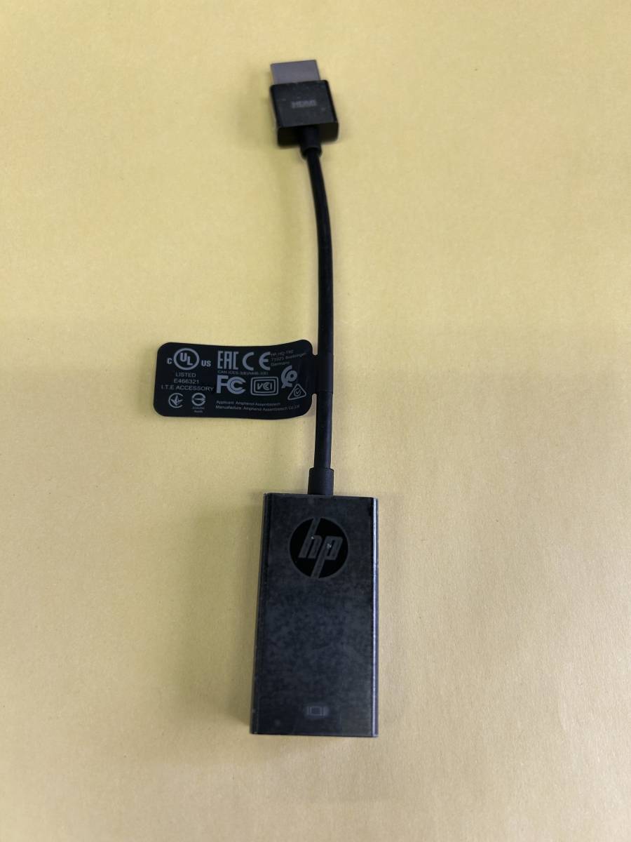 HP HDMI to VGA 変換アダプタ HSA-A01HV・700571-003 (12拍卖