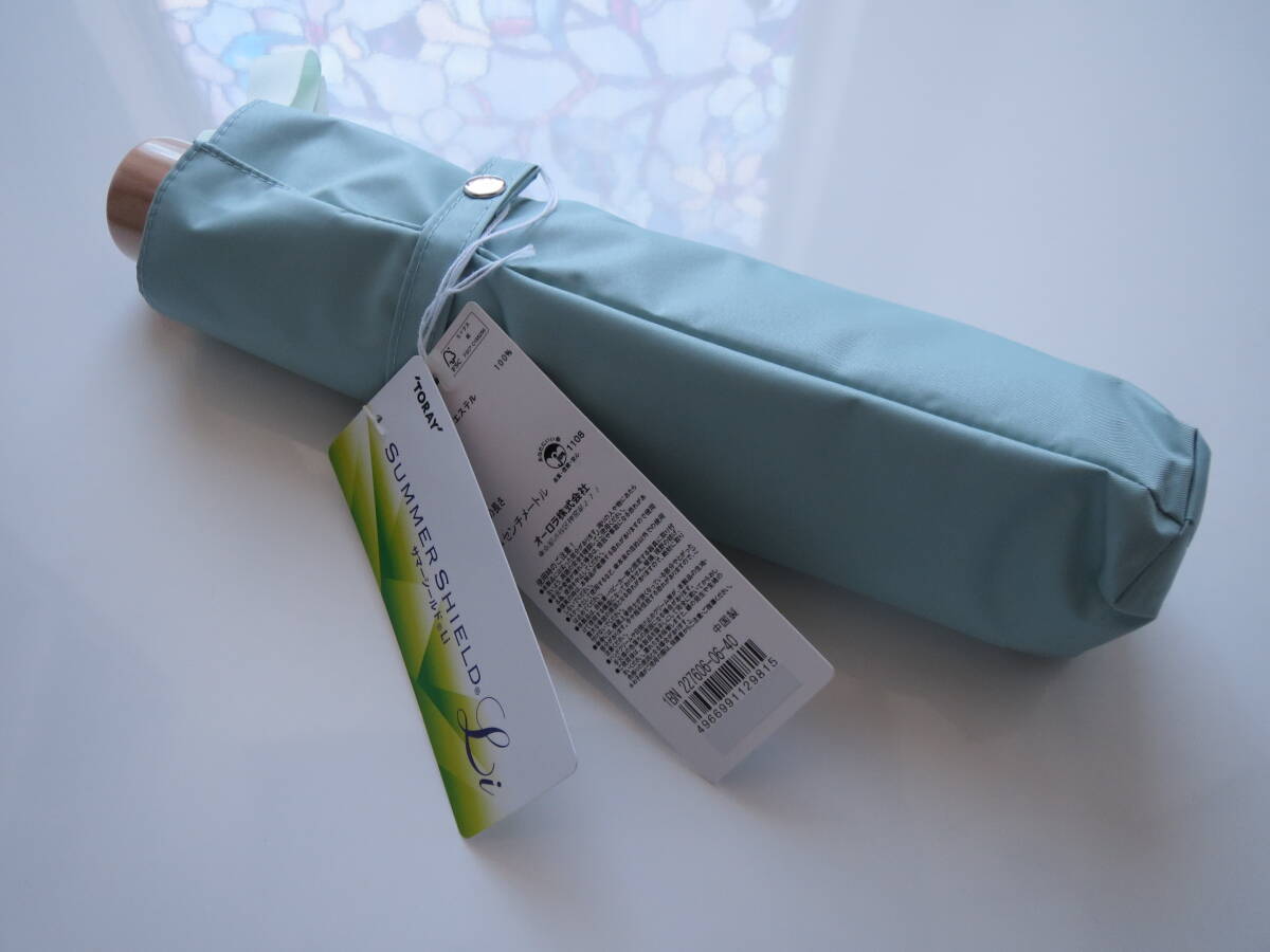 ■新品■東レ サマーシールドLi■日傘 晴雨兼用 折りたたみ傘■遮熱 遮光100% UV100%最軽量230g■販売価格9,900円■売切れ入荷待ち■拍卖