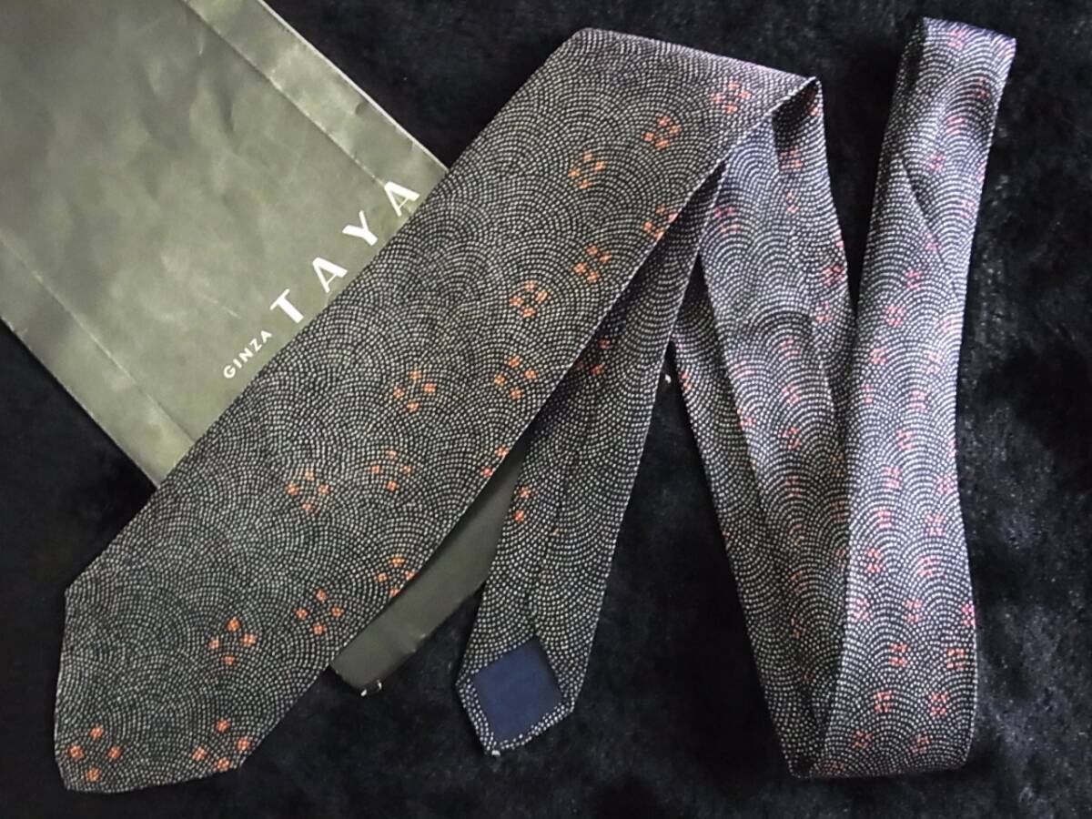 ■E0256N■在庫処分SALE■銀座の老舗TAYA田屋 ネクタイ★★拍卖