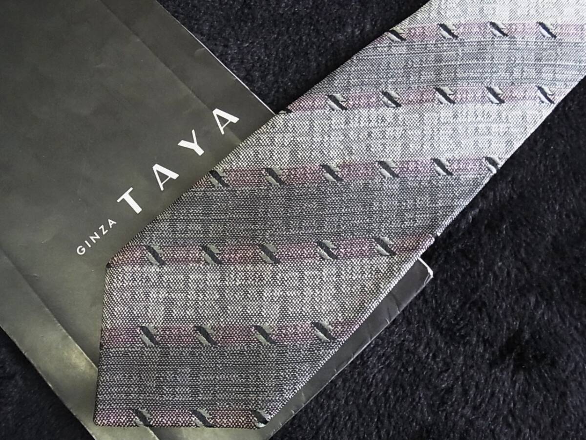 ■E0324■在庫処分SALE■銀座の老舗TAYA田屋【ストライプ 柄】ネクタイ★★拍卖