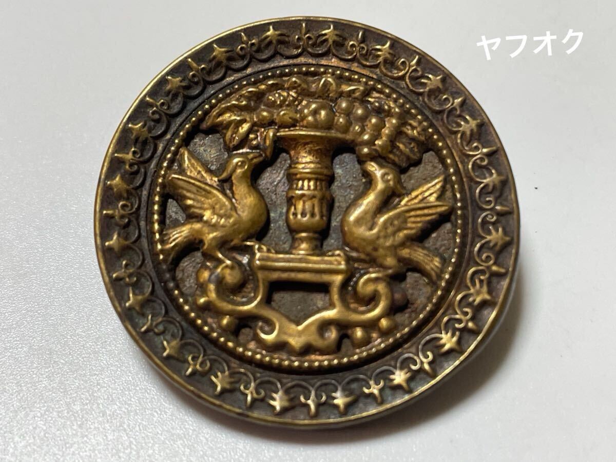 メタルボタン 1個 アメリカ アンティーク ヴィンテージ 37ミリ 鳥 ③拍卖