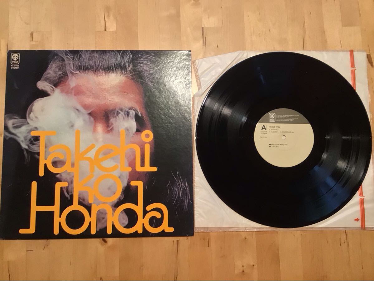 【LP】本田竹廣 / I LOVE YOU アイ・ラブ・ユー (PA-9705) / 鈴木良雄 / 村上寛 / 74年日本盤拍卖