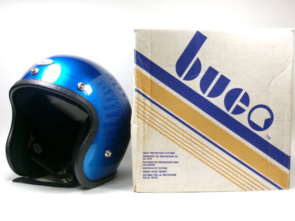 デッド!Sシェル 70s BUCO ジェットヘルメット 目深加工済み M CANDY BLUE ★ 70年代 ブコ GT エンデューロ ENDURO ASE BELL 500TX R-T拍卖