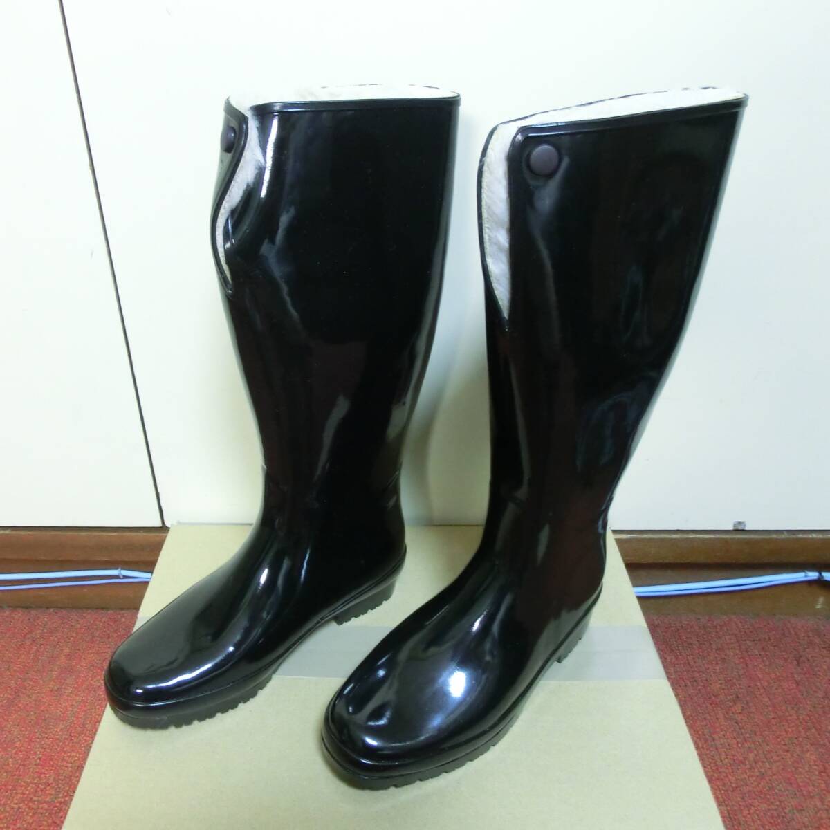 【廃盤貴重品】 【これからの冬の備えに】弘進ゴム サンスフィールド ロング レインブーツ 防寒長靴 ブラック ツヤツヤ レトロ 23センチ拍卖