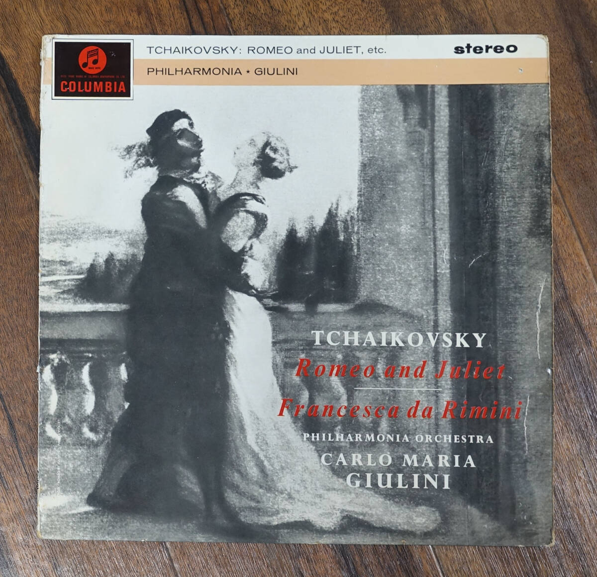 極美! 英Columbia SAX 2483 B&S 『ロミオ+ジュリエット』 ジュリーニ 拍卖