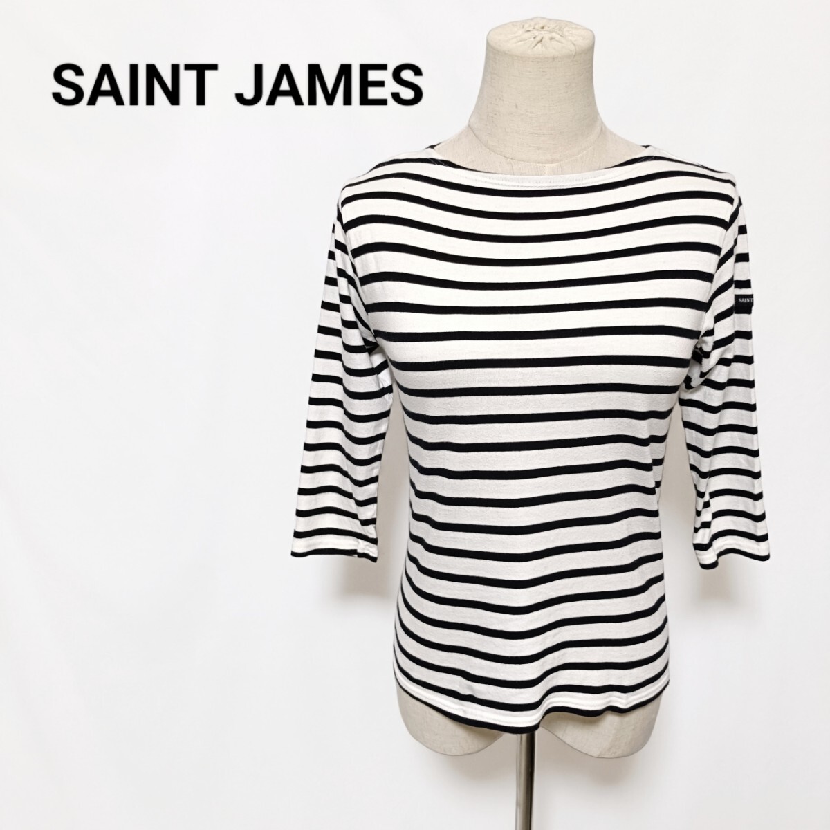 SAINT JAMES セントジェームス 定番 ボーダー Tシャツ カットソー 七分袖 白黒 XS S相当 美品 ボートネック拍卖