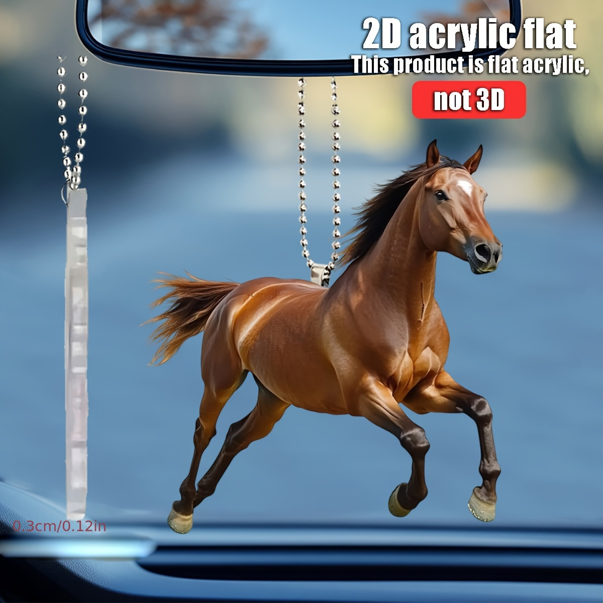 キーホルダー 走るウマ 馬 茶色 アクリル 平面 2D 動物 アクリル 8cm 吊り下げ かわいい おもしろ アニマル 車 おしゃれ インテリア t7937拍卖