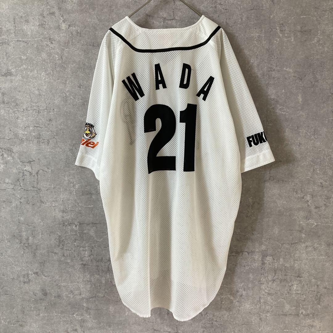 90年代 福岡ダイエーホークス ビッグロゴ ベースボールシャツ 21番 和田毅拍卖